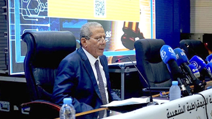الأمن السيبراني لحماية المنظومة المعلوماتية من الهجمات