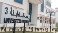 أبواب مفتوحة على الفضاء بجامعة قسنطينة 3