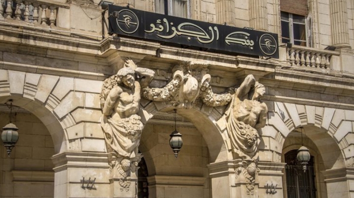 بنك الجزائر يذكر بفترة الاستفادة من حق الصرف للسفر