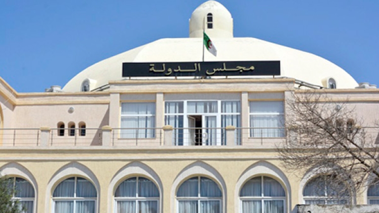 دور استشاري لمجلس الدولة لدى رئاسة الجمهورية لتحسين أداء الإدارة