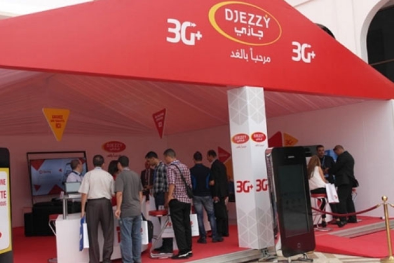 فيمبلكوم تغير علامتها التجارية إلى «فيون»