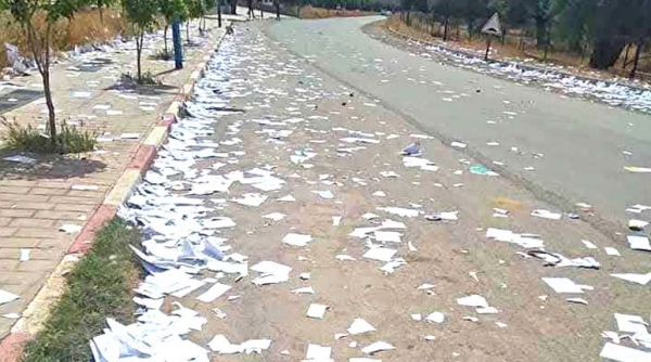 بدون تعليق