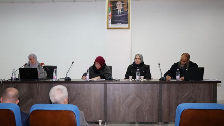 إستخدام الذكاء الاصطناعي كأداة مكملة للتعليم المباشر