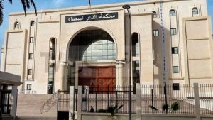 محكمة الجنايات بالدار البيضاء