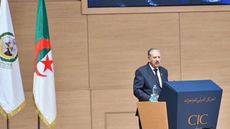 توحيد الصف لدعم القضية الفلسطينية