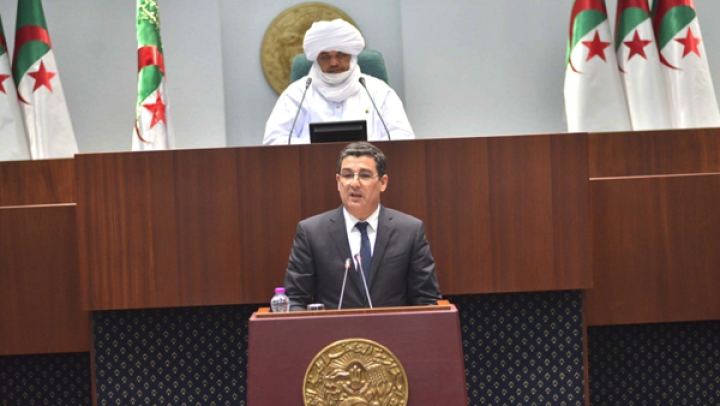 24487 منصب مالي جديد في قطاع الصحة