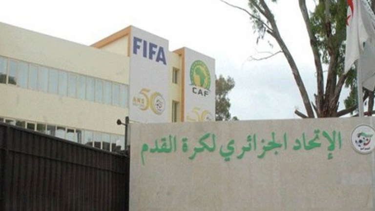 تمديد آجال الترشح لرئاسة &quot;الفاف&quot; إلى 27 أوت