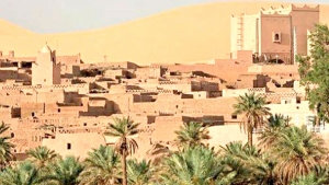 أعلام ومعالم منطقة بشار