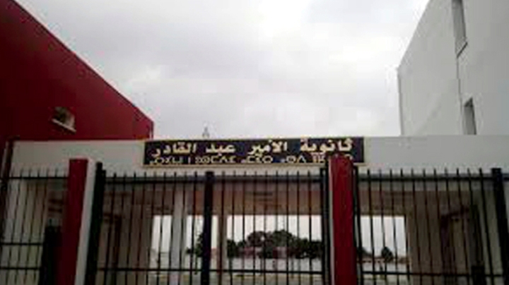 المياه الراكدة تؤرق أولياء التلاميذ