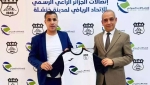 "اتصالات الجزائر" واتحاد خنشلة يوقّعان عقد شراكة