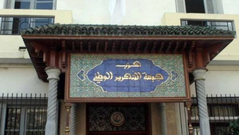 حزب جبهة التحرير الوطني يدعو إلى "هبّة وطنية تضامنية"