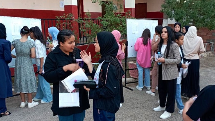 حضور 213 مترشح منهم 112 أنثى