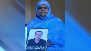  الأسير المدني الصحراوي ضمن مجموعة &quot; أكديم إزيك &quot;، محمد لمين هدي