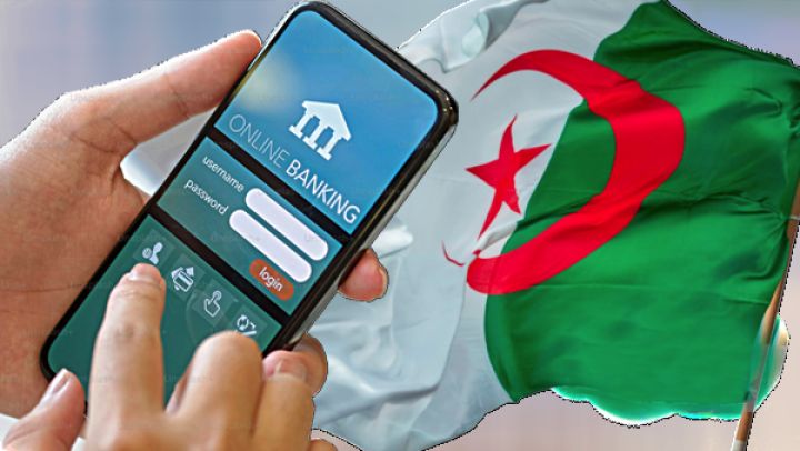 هذه شروط تأسيس بنك رقمي في الجزائر