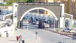 يوم دراسي حول "مشكلات التكيف في الوسط المدرسي"