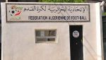 الاتحادية الجزائرية لكرة القدم