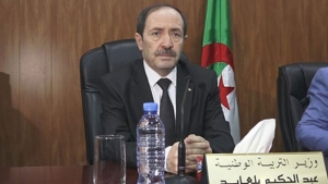 وزير التربية الوطنية عبد الحكيم بلعابد