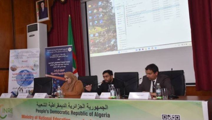 مقاربة تشاركية شاملة لحماية حقوق ذوي الهمم وترقيتهم