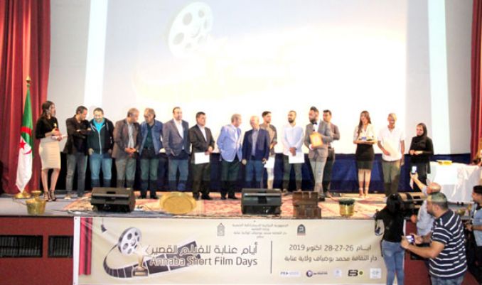 "دومينو" يفوز بالجائزة الأولى