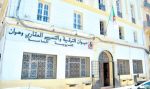 ديوان الترقية والتسيير العقاري بوهران