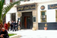 الجزائر الوسطى تستحدث أول مؤسسة ذات طابع اقتصادي وتجاري