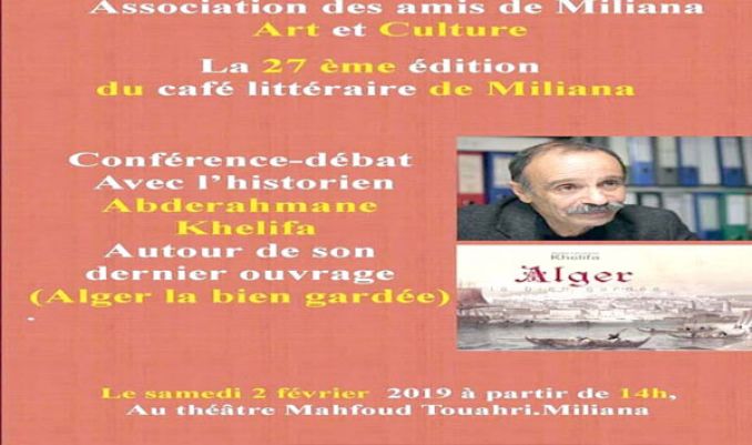قراءة في "الجزائر المحروسة"