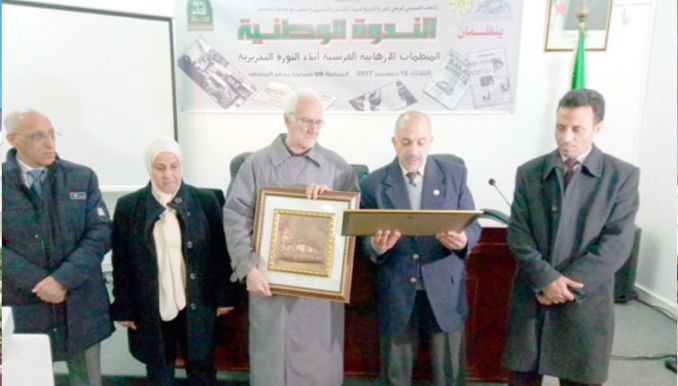 «المنظمات الإرهابية الفرنسية أثناء الثورة التحريرية» محور ندوة وطنية