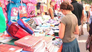 سوق &quot;الرحمة&quot; للأدوات المدرسية يفتح في 20 أوت