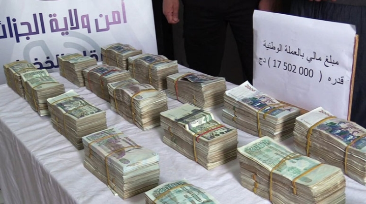تحيين إجباري للمعلومات ورقابة على أموال السياسيين