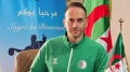 لن أفرط في الانضباط وهدفي بناء منتخب قوي