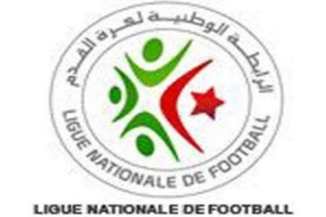 تذكير الأندية بالتصريح بأرقام لاعبيها