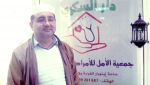 نجحنا في مشروع مربية صحية في كل بيت وقضينا على مشكل القدم السكرية