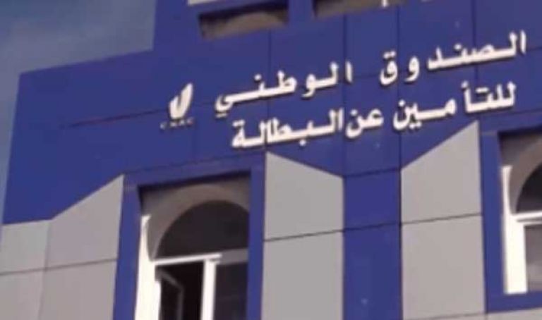 "كورونا" يفرض التعامل عن بعد