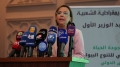 وزيرة البيئة وجودة الحياة، كوثر كريكو