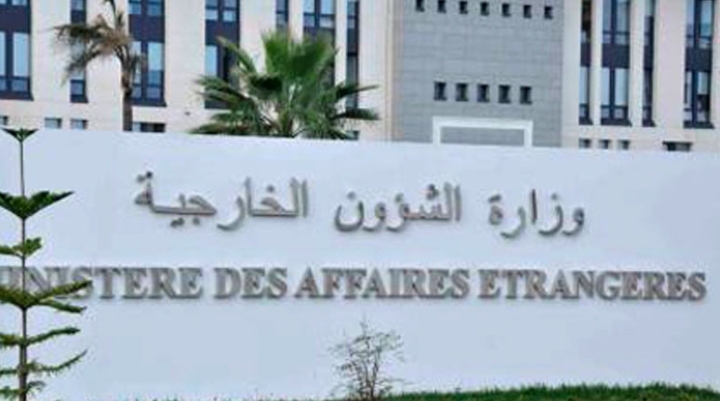 الموافقة على تعيين سفير الجزائر لدى كوستاريكا