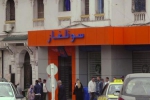 إعذارات للسكان بسبب مخالفات في توصيل الغاز