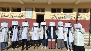 مختصون يطالبون بإرجاع  هيبة المنظومة التربوية