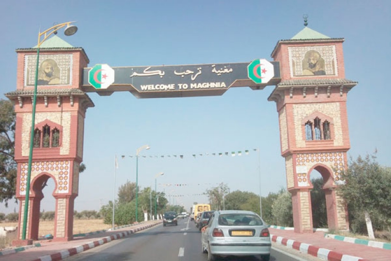 دار للشباب مهدّدة بالسقوط