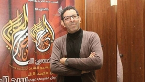 المخرج المسرحي حليم زدام