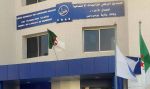 ”كناص” بومرداس يسجل أزيد من 100 مخالفة