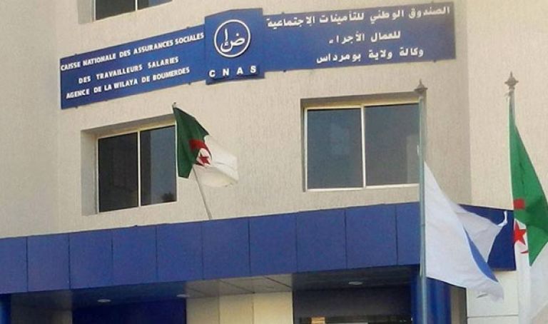”كناص” بومرداس يسجل أزيد من 100 مخالفة