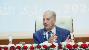 رئيس مجلس الأمة، السيد صالح قوجيل