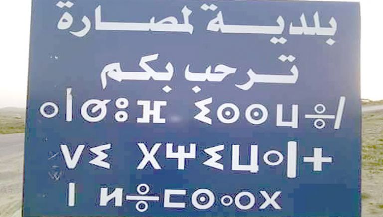 استياء بسبب الانقطاع المتكرر للكهرباء