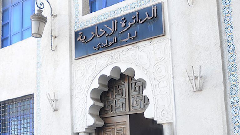 إحصاء المتضررين من الحجر الصحي