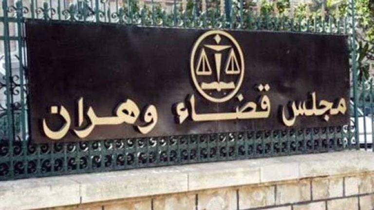 أحكام بـ 20 سنة لشبكة إشادة وتجنيد لـ "داعش”