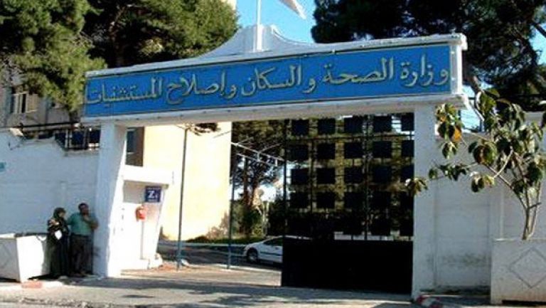بوادر انفراج الأزمة بين وزارة الصحة والنقابات