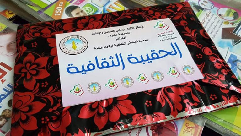 توزيع 3 آلاف طرد مرفق بحقيبة ثقافية