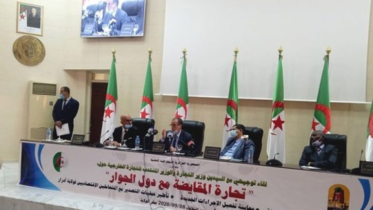 سجل تجاري خاص بالمقايضة وكسر احتكار "لوجيترانس" للنقل