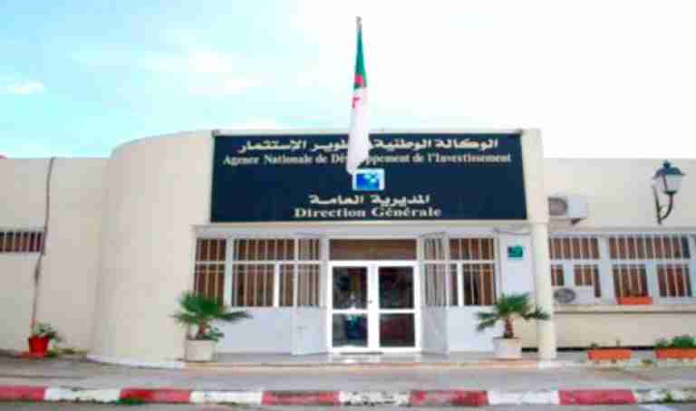 تسهيلات لـ 157 مشروعا استثماريا