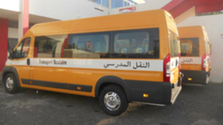 توزيع 60 حافلة نقل مدرسي